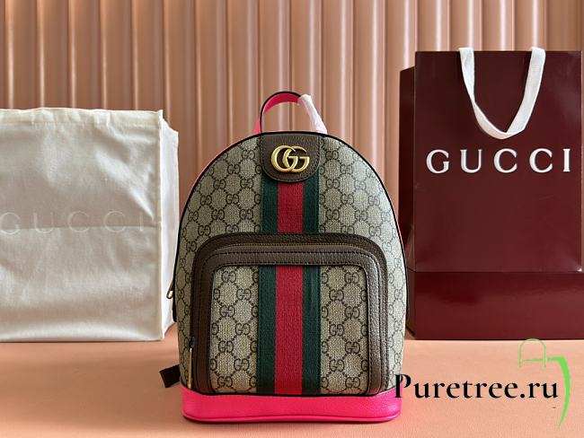 GUCCI | Ophidia small backpack Beige and ebony GG Supreme canvas - 1