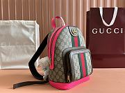 GUCCI | Ophidia small backpack Beige and ebony GG Supreme canvas - 5