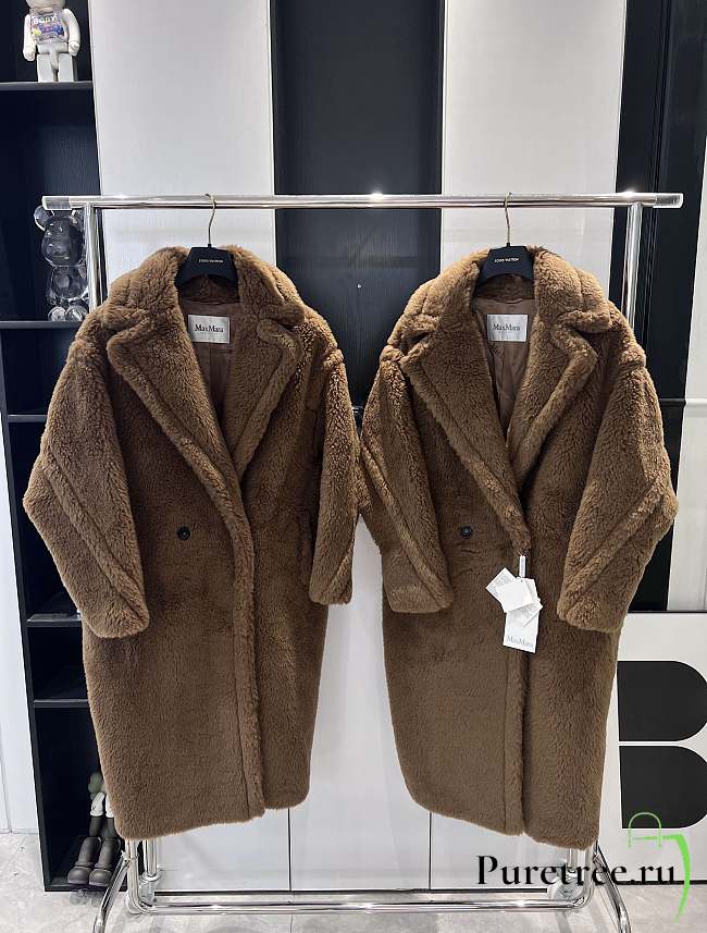 MAX MARA | Teddy Bear Icon coat brown - 1