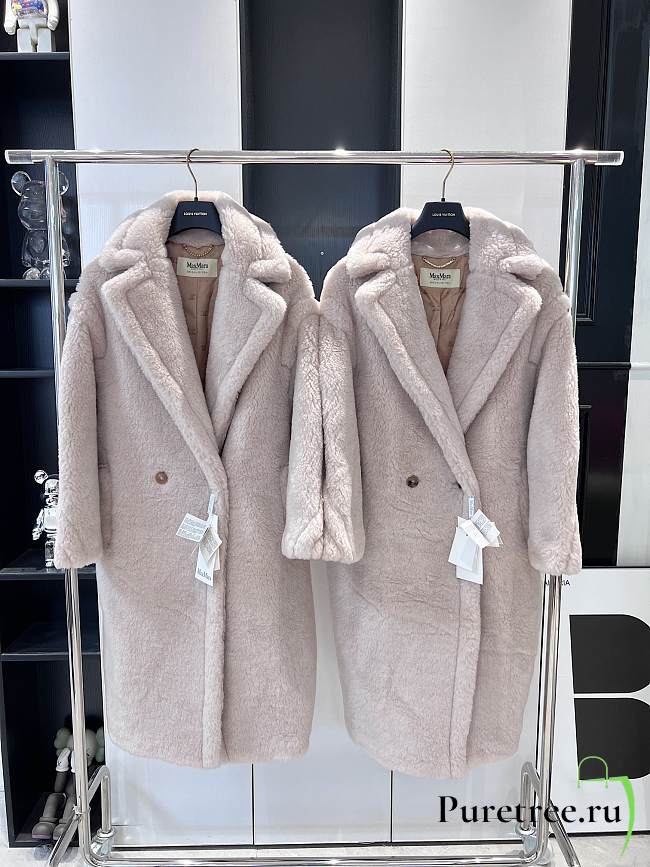 MAX MARA | Teddy Bear Icon coat beige - 1