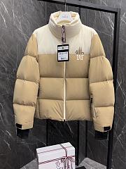 MONCLER | Grenoble 2024 Jacket In Beige  - 4