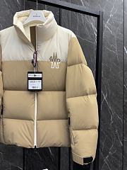 MONCLER | Grenoble 2024 Jacket In Beige  - 2