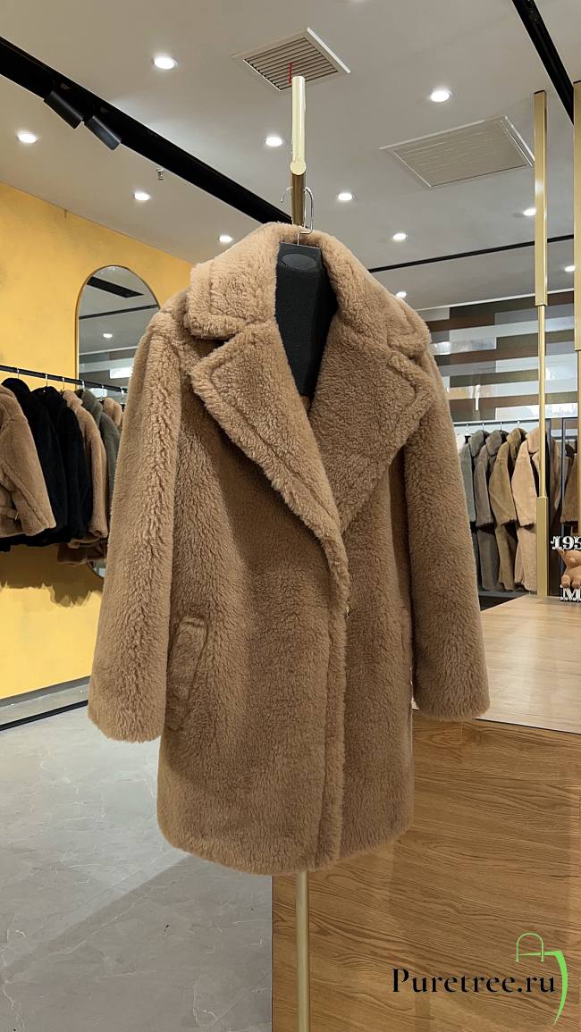 MAX MARA | Teddy Bear Jacket In Dark Brown - 1