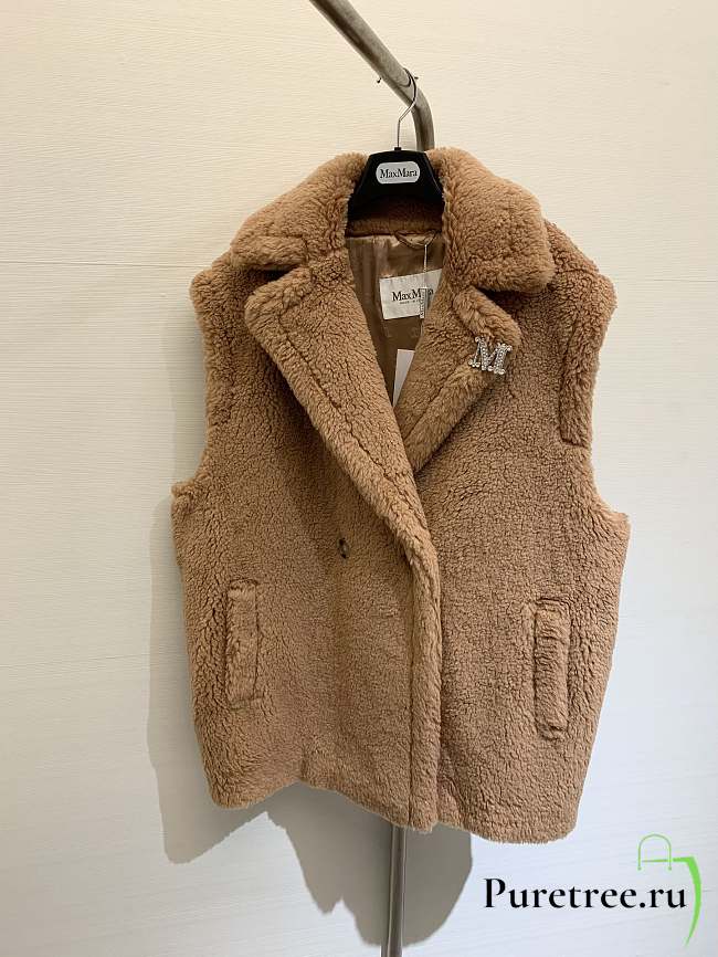 MAX MARA | Teano' teddy vest brown - 1