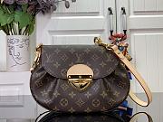 LOUIS VUITTON | Sunset Bag Material Monogram Canvas - 3