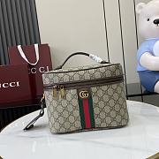 GUCCI | Gucci Porter medium travel bag Beige and dark brown GG Supreme canvas - 1