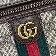 GUCCI | Gucci Porter medium travel bag Beige and dark brown GG Supreme canvas - 4