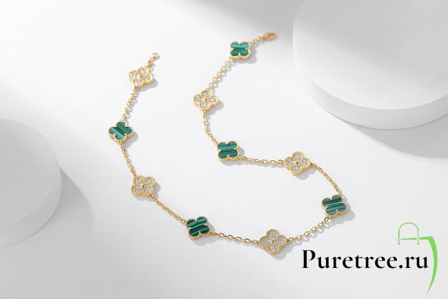 Van Cleef & Arpels | Alhumbra Vintage Necklace Gold Tone In Green - 1