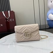 GUCCI | GG Marmont matelassé mini bag beige - 1