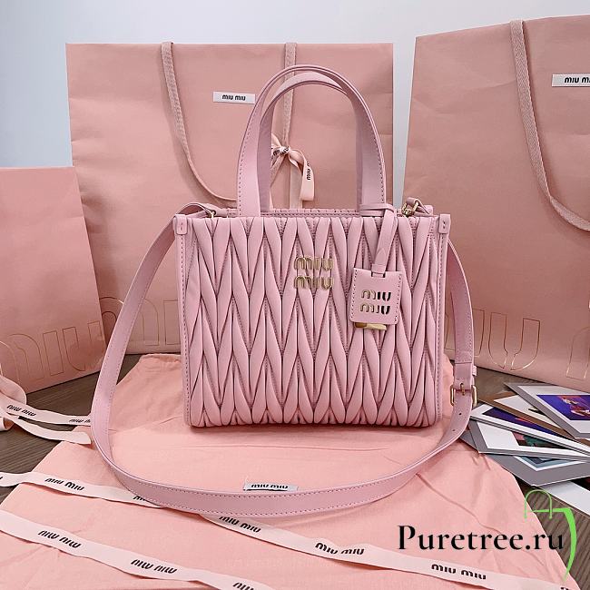 MIUMIU | Matelassé nappa leather tote-bag pink - 1