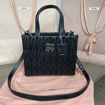 MIUMIU | Matelassé nappa leather tote-bag black