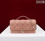 DIOR | My Dior Mini Bag Rose des Vents Cannage Lambskin - 1