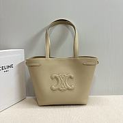 CELINE | SMALL CABAS ANAÏS CUIR TRIOMPHE in Grained calfskin cappuccino - 1