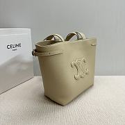 CELINE | SMALL CABAS ANAÏS CUIR TRIOMPHE in Grained calfskin cappuccino - 2