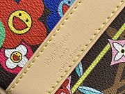 Louis Vuitton x Murakami | Keepall 45 Monogram - 2