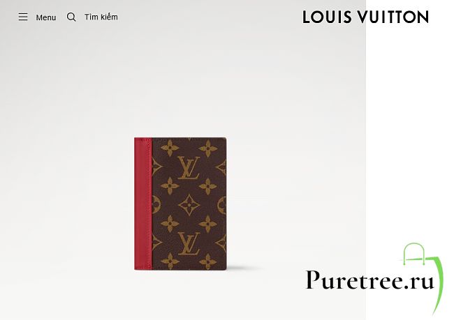 LOUIS VUITTON | Passport Wallet M12824 Sari Red - 1