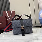 GUCCI | Super mini GG bag Black GG Supreme canvas - 1