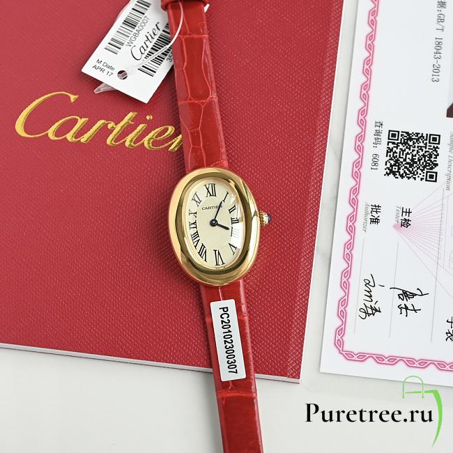 CARTIER | Baignoire Watch In Red - 1