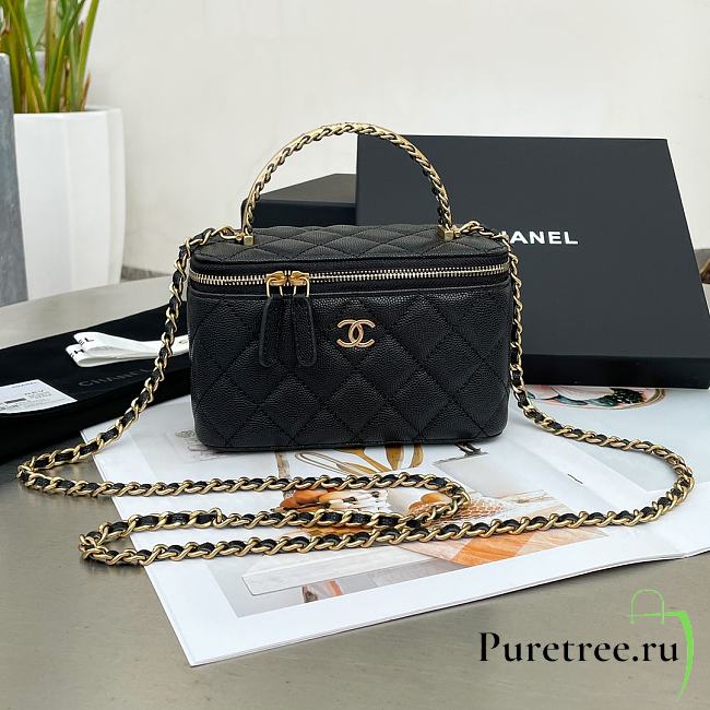 CHANEL | Long Vanity With Chain In Black - 1