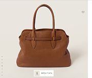 MIUMIU | Aventure nappa leather bag medium size oak color - 6