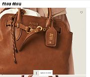 MIUMIU | Aventure nappa leather bag medium size oak color - 3