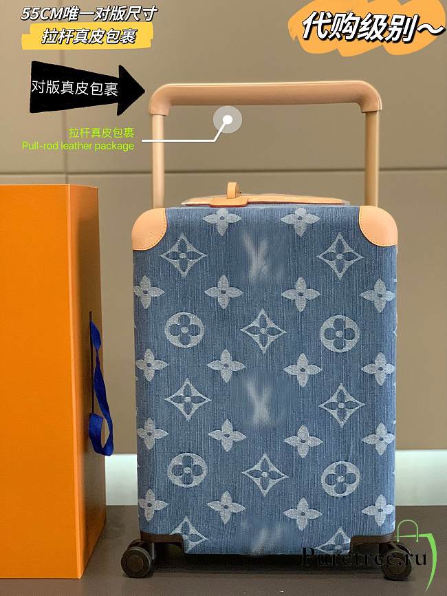 LOUIS VUITTON | Horizon 55 LV Remix Bleu Denim Monogram  - 1