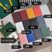 GOYARD | Grenelle Passport Cover  - 3