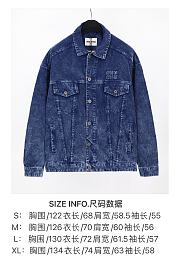 MIUMIU | Denim Coat  - 6