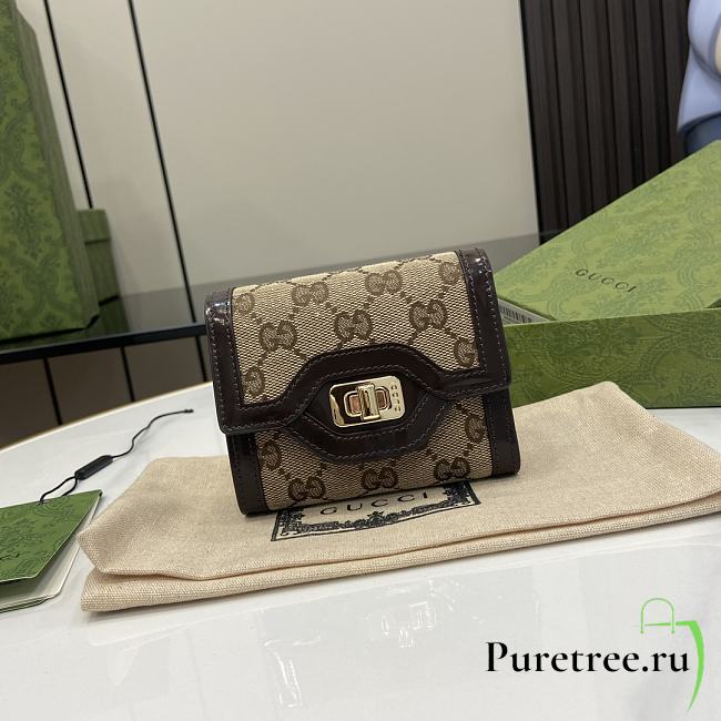 GUCCI | Luce continental wallet in beige and ebony canvas - 1