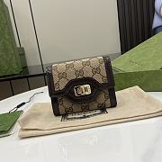 GUCCI | Luce continental wallet in beige and ebony canvas - 1