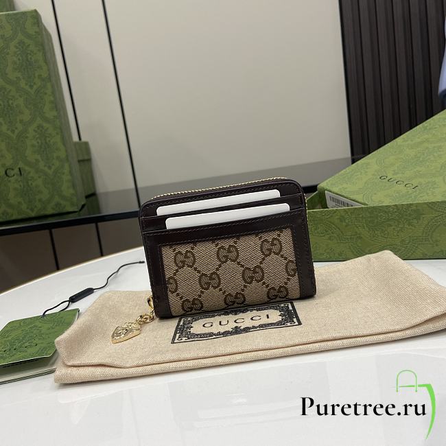 GUCCI | Luce GG-canvas Card Holder in Beige - 1