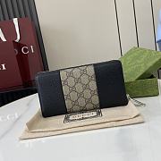 GUCCI | GG Supreme Wallet Ib Beige/Black - 1