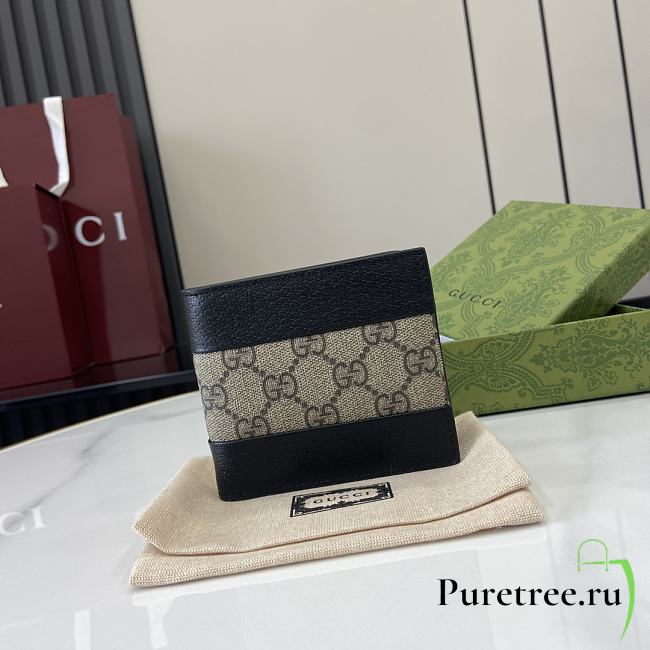 GUCCI | GG Supreme PVC Wallet In Beige/Black - 1