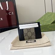 GUCCI | GG Supreme Card Holder Wallet In Beige/Black - 1