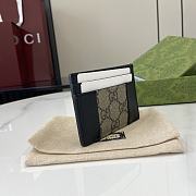 GUCCI | GG Supreme Card Holder Wallet In Beige/Black - 4