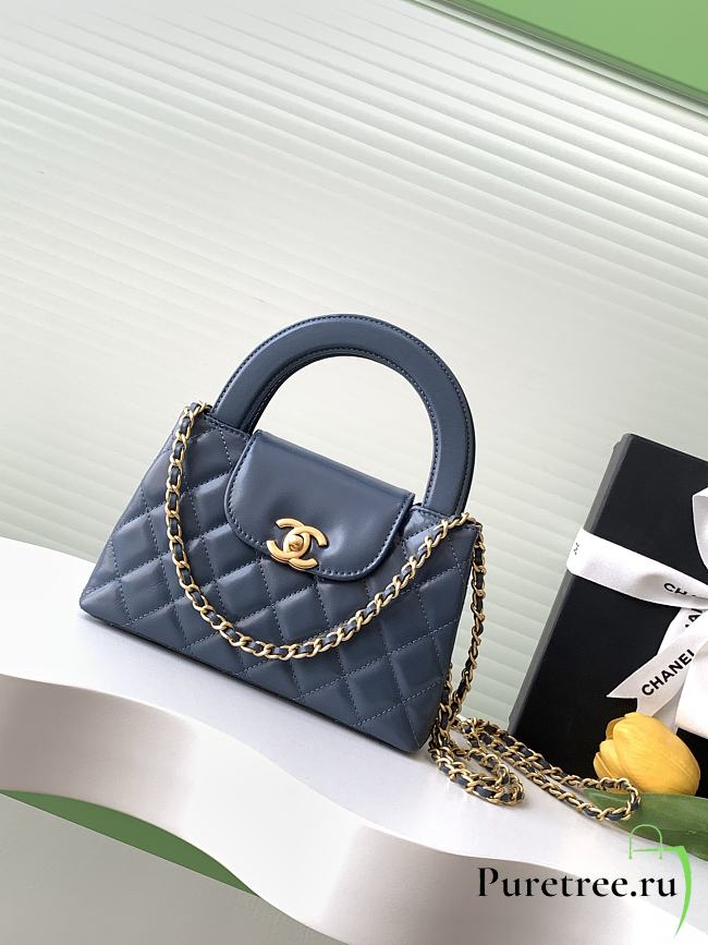 CHANEL | Small Kelly Gray Gold Hardware In Blue - 1