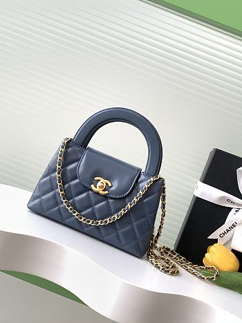 CHANEL | Small Kelly Gray Gold Hardware In Blue