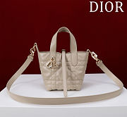 DIOR | Small Dior Toujours Vertical Tote Bag Powder Beige Macrocannage Calfskin - 1
