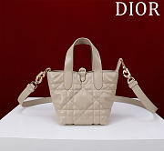 DIOR | Small Dior Toujours Vertical Tote Bag Powder Beige Macrocannage Calfskin - 4