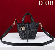 DIOR | Small Dior Toujours Vertical Tote Bag Black Macrocannage Calfskin - 1