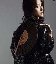 LOUIS VUITTON | Fan Monogram In Brown - 5