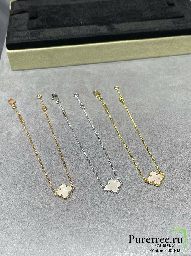 Van Cleef & Arpels Vintage Alhambra pendant in gold/rose gold/silver - 1