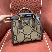 GUCCI | Diana jumbo GG medium tote bag - 1