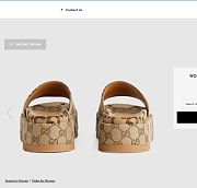 GUCCI | Women's platform slide sandal Camel and dark brown maxi  - 6