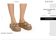 GUCCI | Women's platform slide sandal Camel and dark brown maxi  - 5