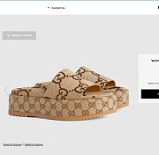 GUCCI | Women's platform slide sandal Camel and dark brown maxi  - 4