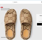 GUCCI | Women's platform slide sandal Camel and dark brown maxi  - 3