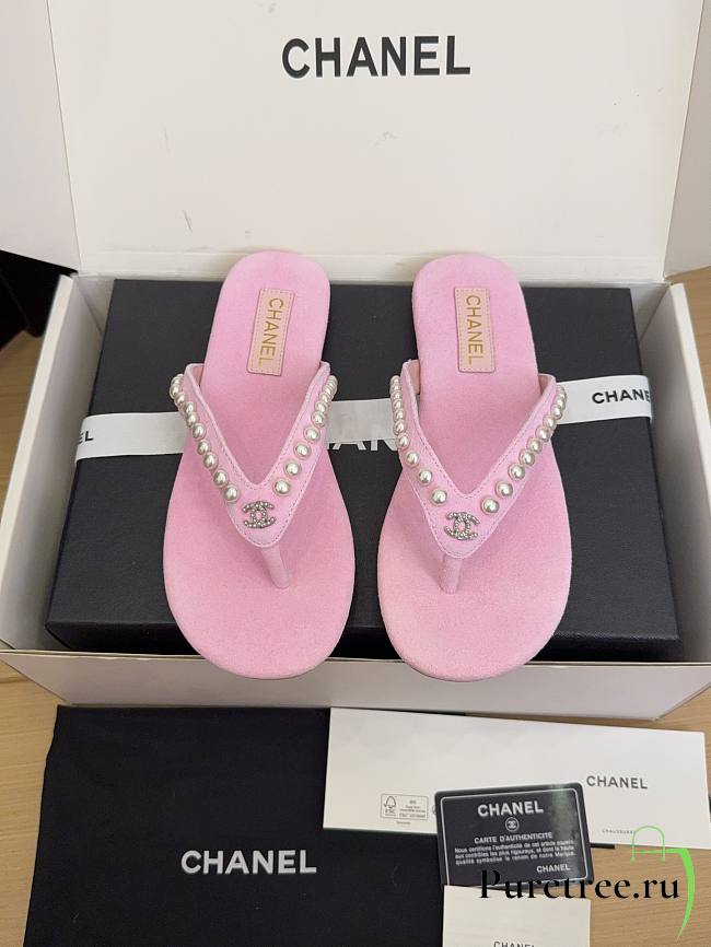 Chanel Suede and fantasy pearls 02 - 1