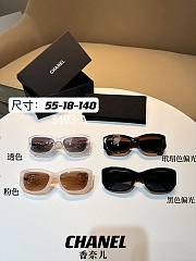 CHANEL | Sunglasses 5493 03 - 1