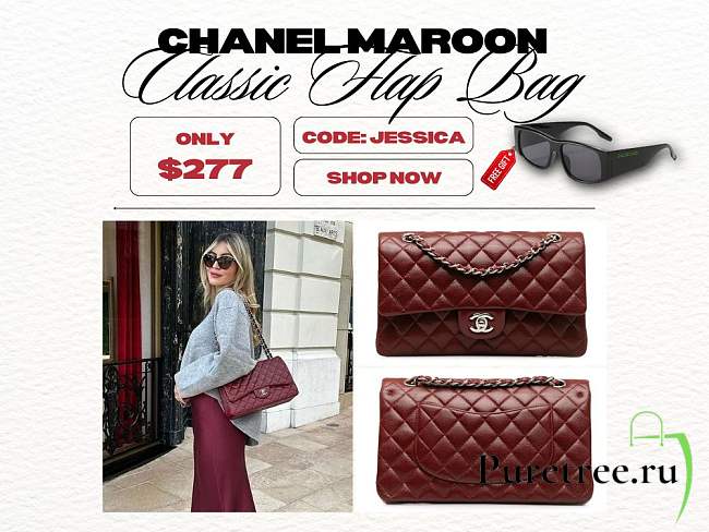 CHANEL | Maroon Classic Flap Bag Size 23 cm - 1